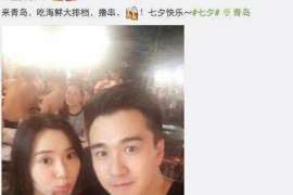 已婚妇女出轨怎么挽回老公:专业建议与案例分析 已婚妇女出轨怎么挽回老公:专业建议与案例分析